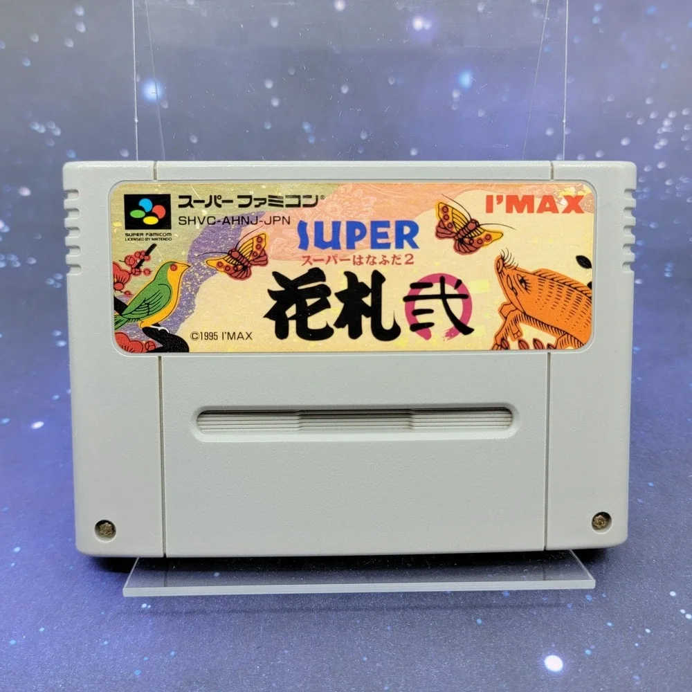 Super Hanafuda 2 (Super Famicom) Japanese Video Game 1549